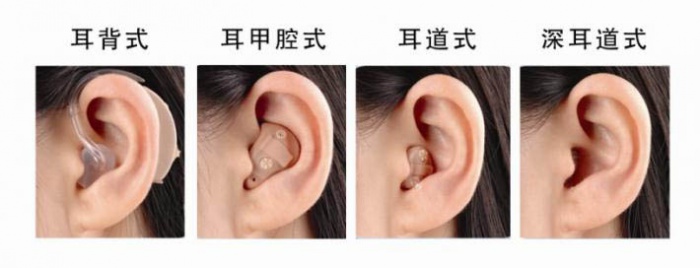 助听器佩戴效果图,助听器样式,助听器外观